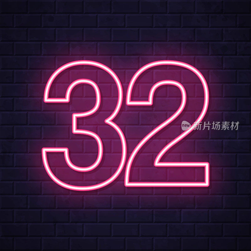 32 - 32号。在砖墙背景上发光的霓虹灯图标